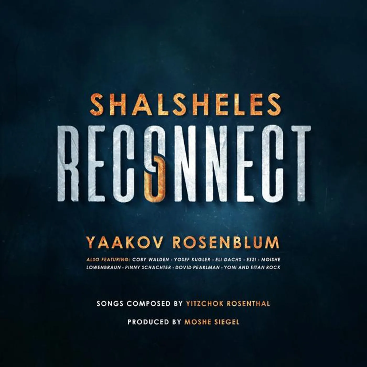 Shalsheles Brand Page