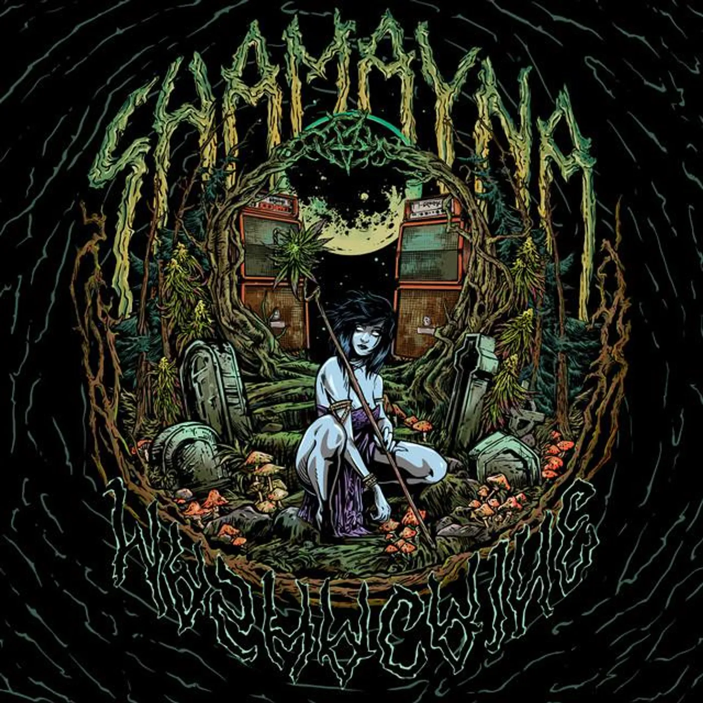 Shamayna