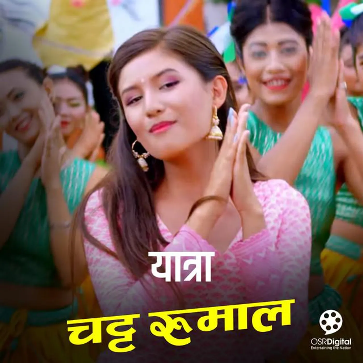 Shambhujeet Baskota