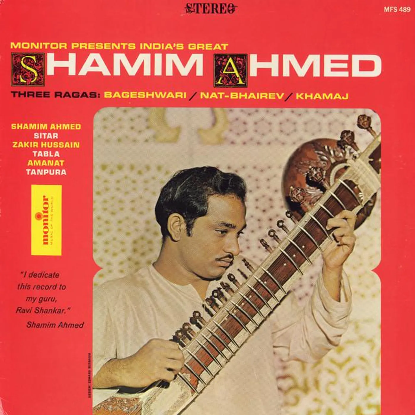 Shamim Ahmed