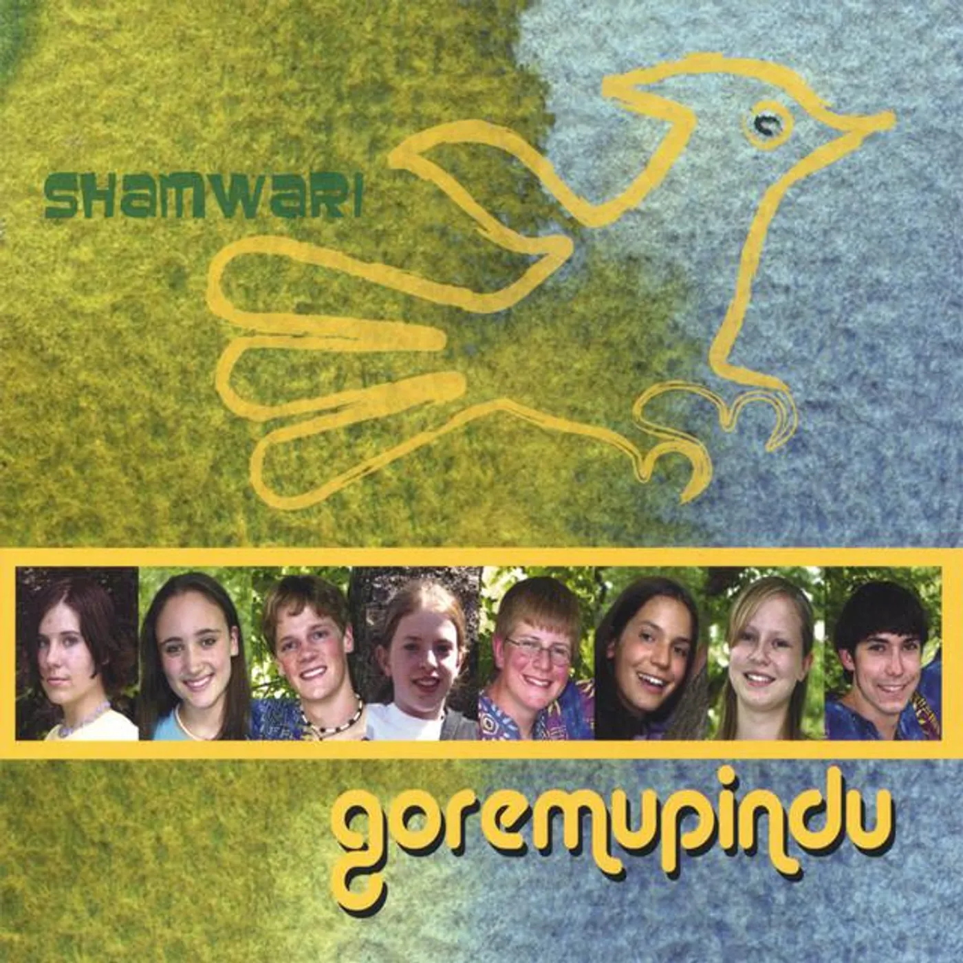 Shamwari Brand Page