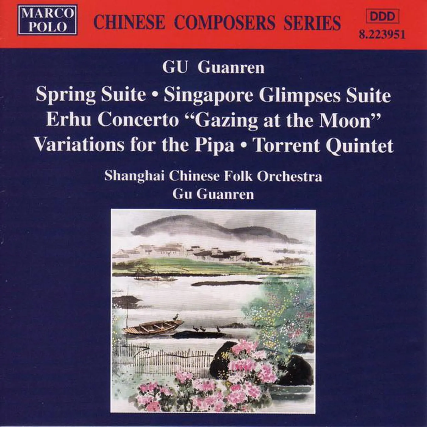 Shanghai Chinese Folk Orchestra