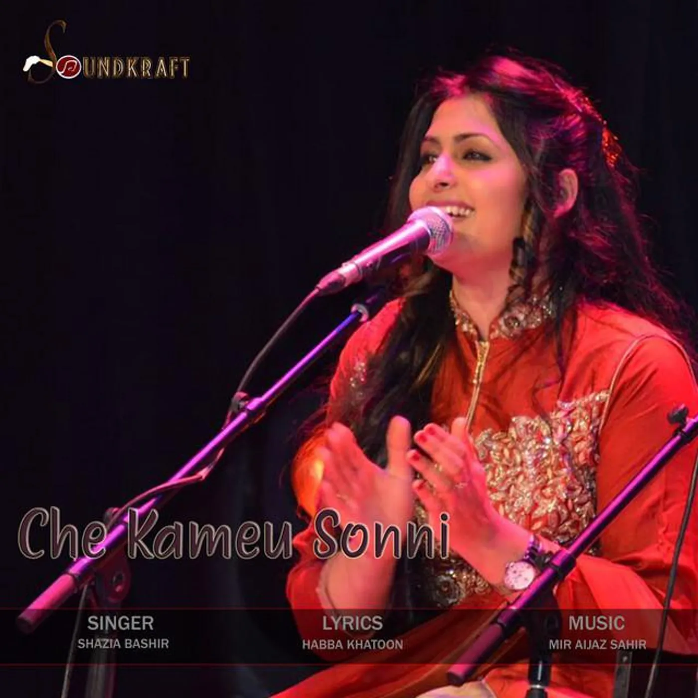 Shazia Bashir
