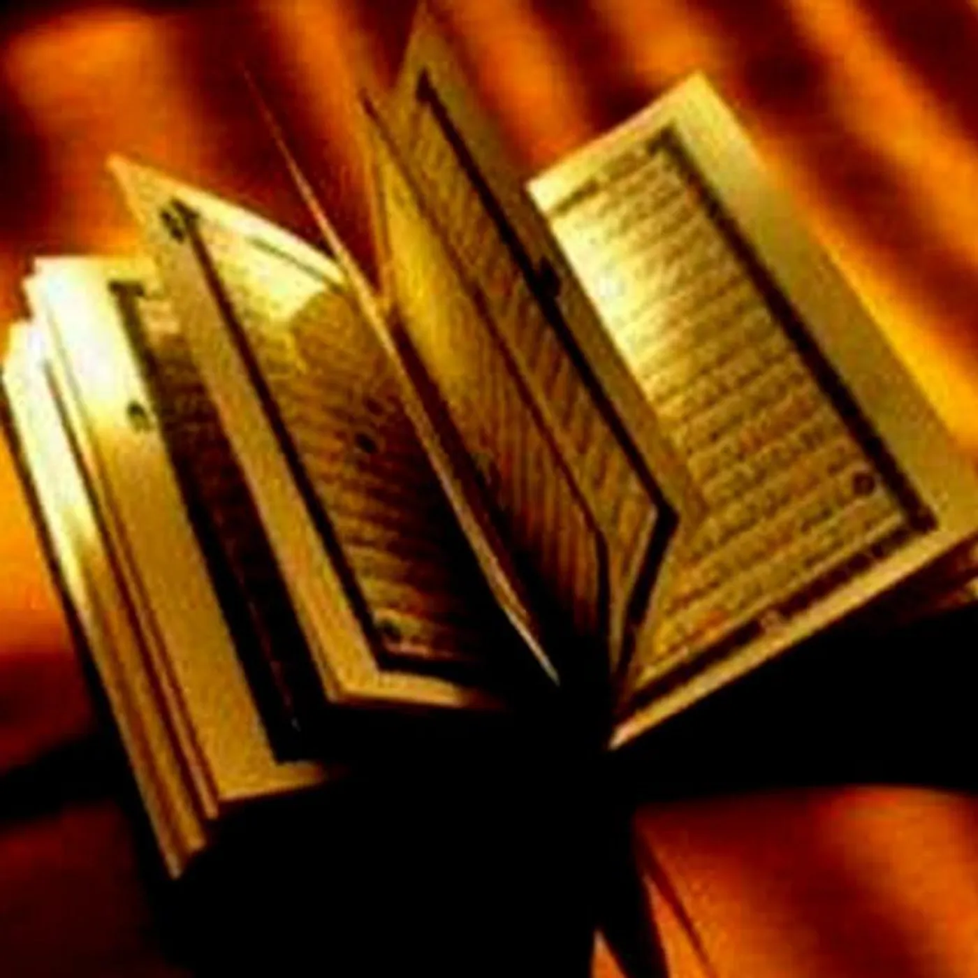 Sheikh Muhammad Jebril