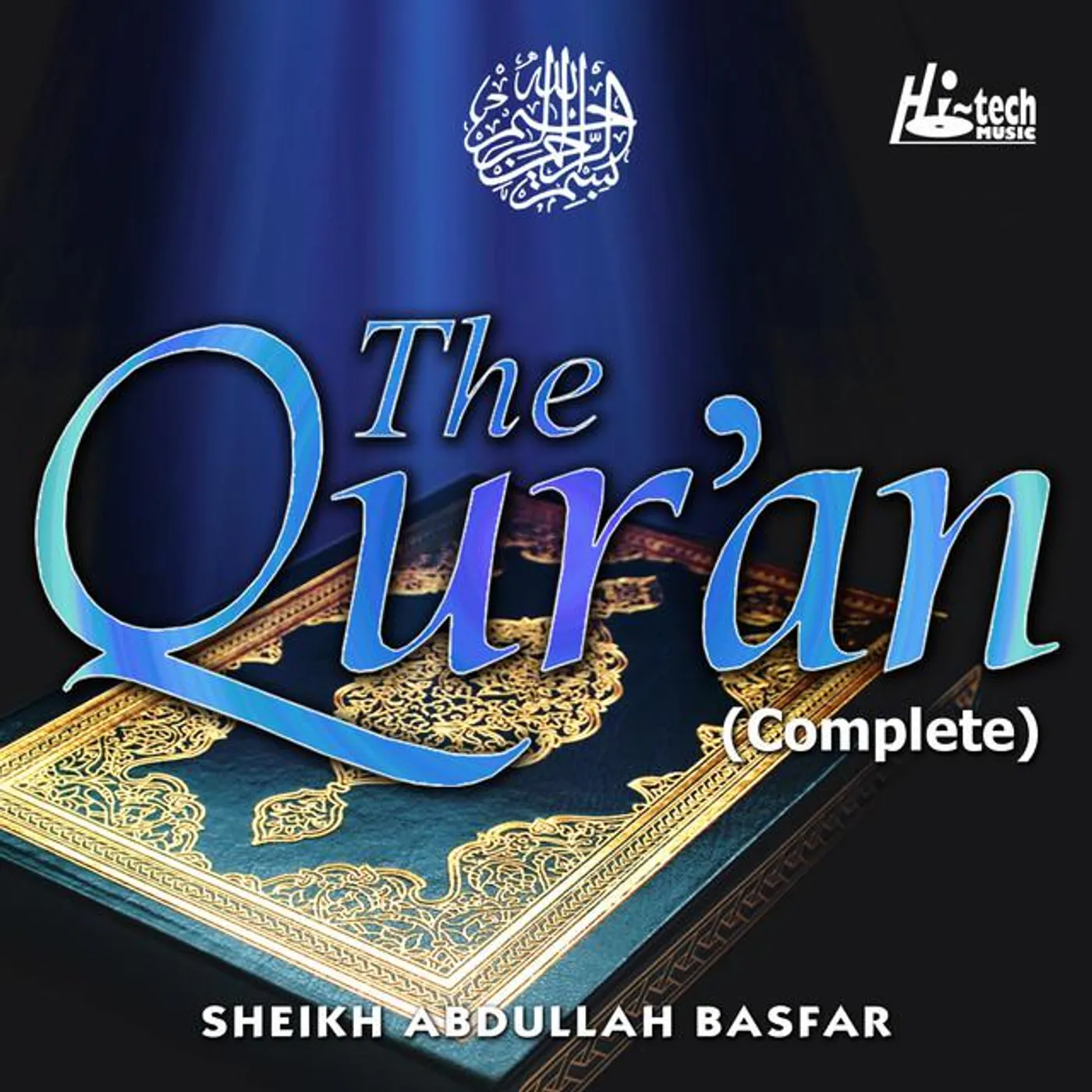 Sheikh Abdullah Basfar