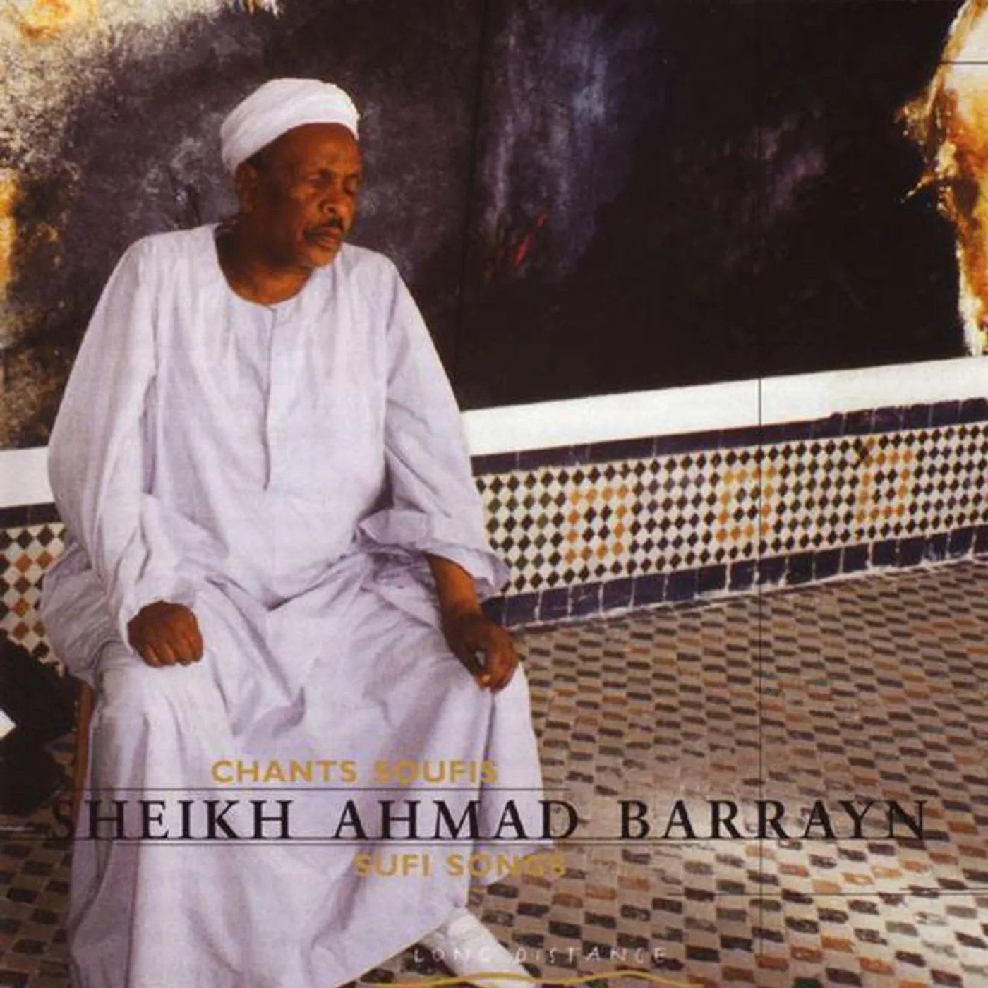 Sheikh Ahmad Barrayn