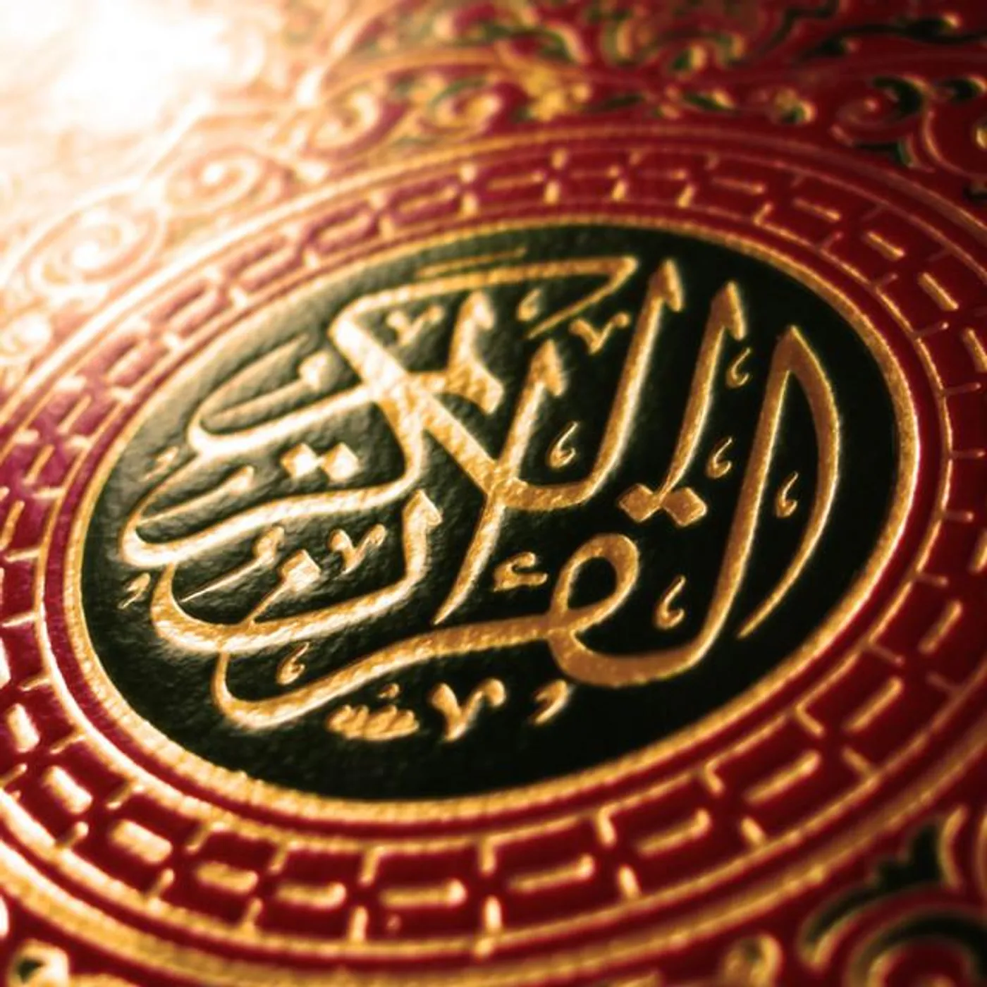 Sheikh Hany Al Rifai