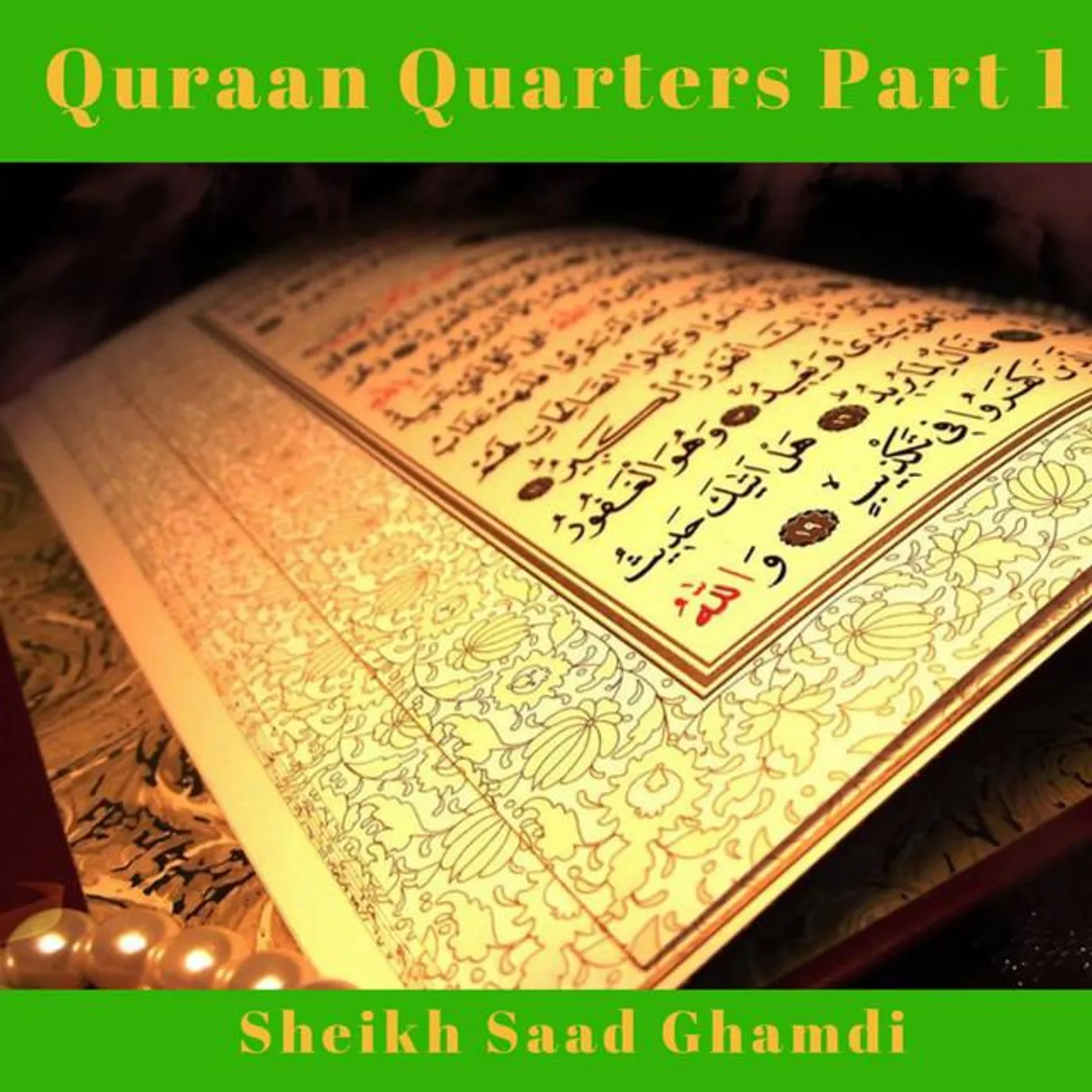 Sheikh Saad Ghamdi