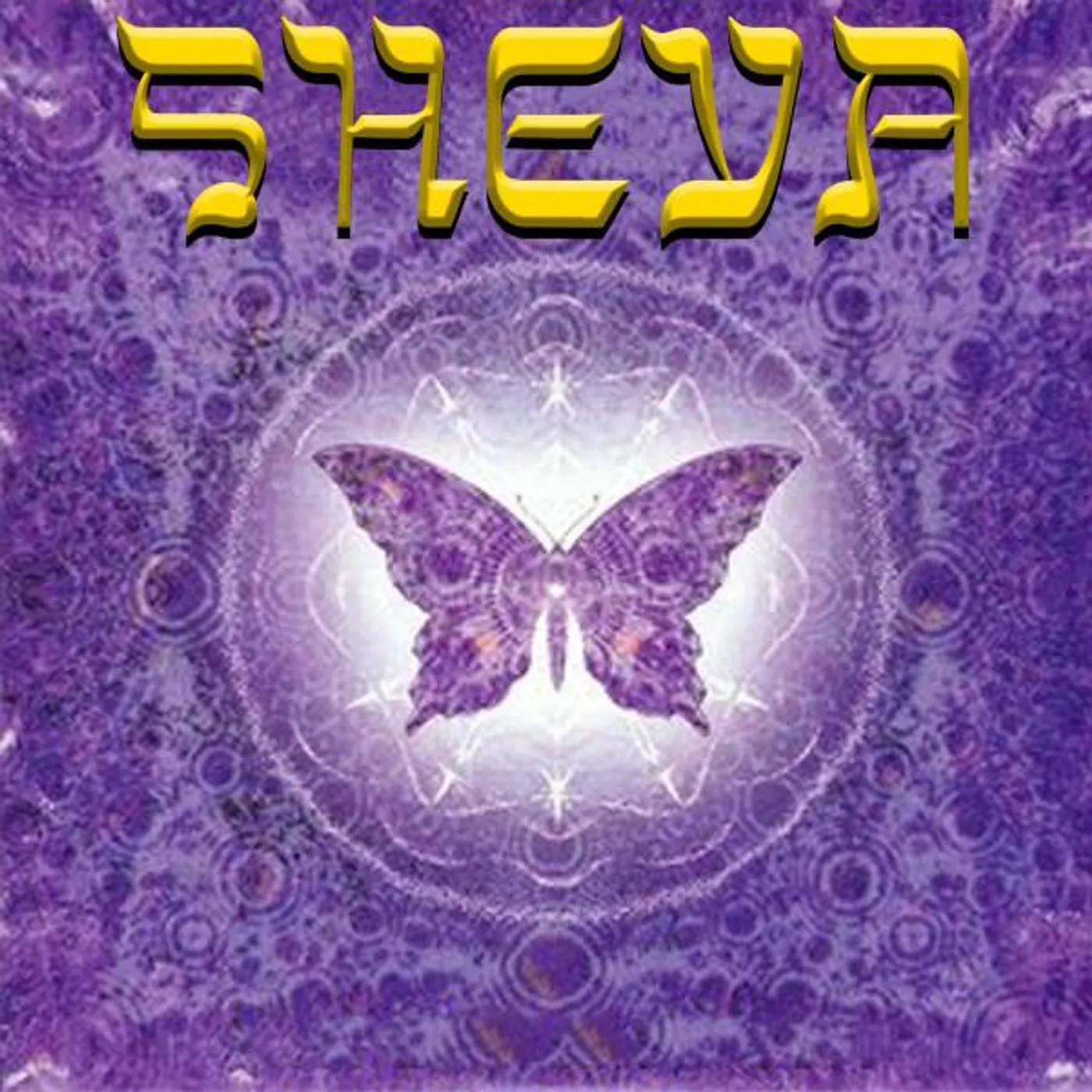 Sheva Brand Page