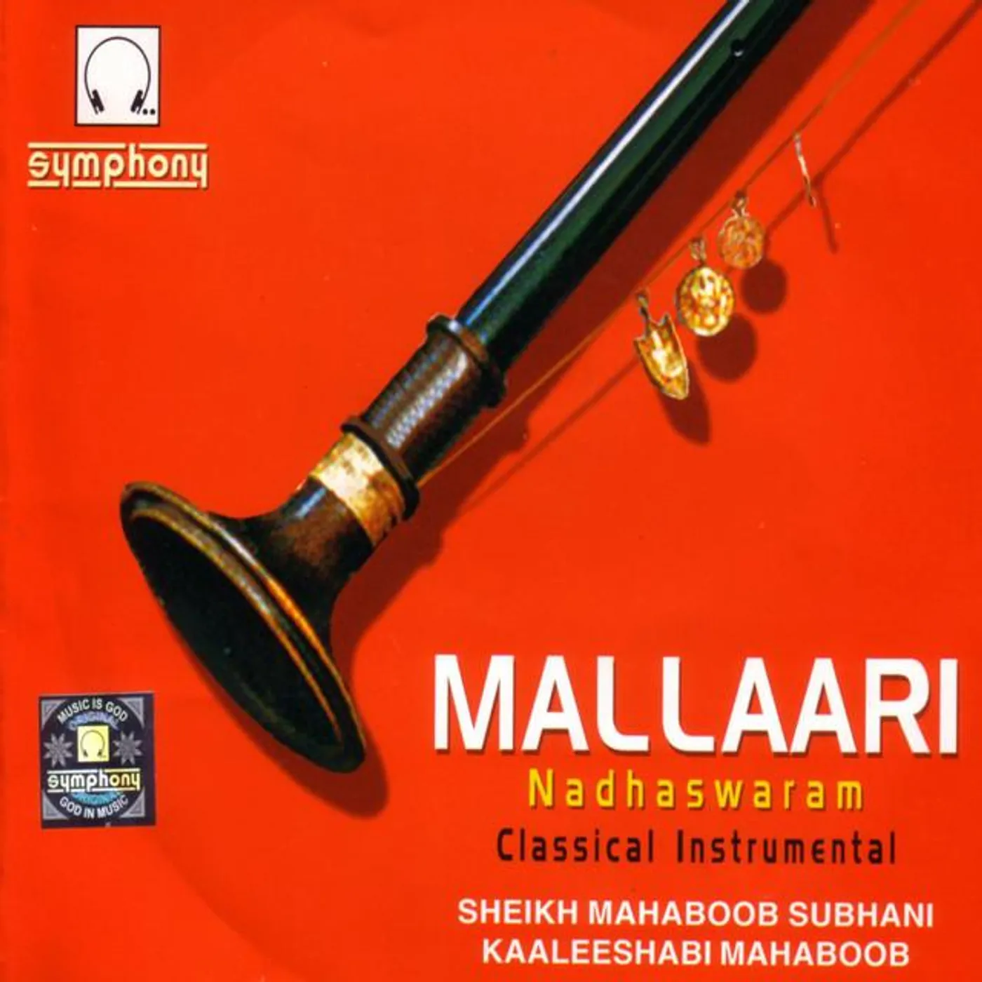 Shiek Mahaboob Subhani