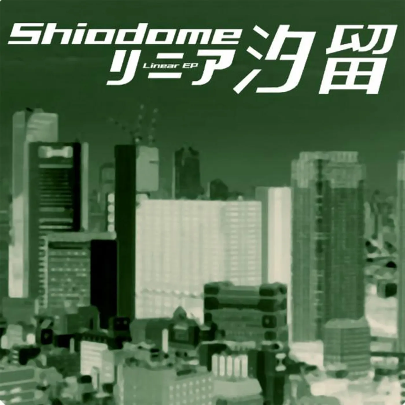 Shiodome Brand Page