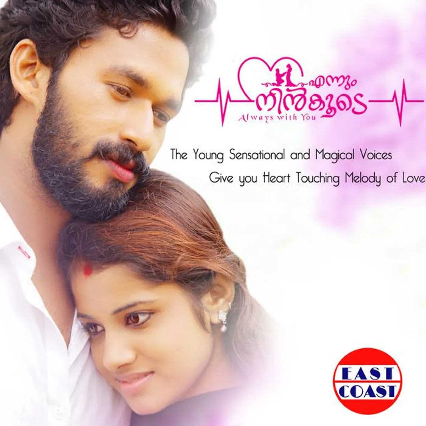 Shilpa Raju Brand Page