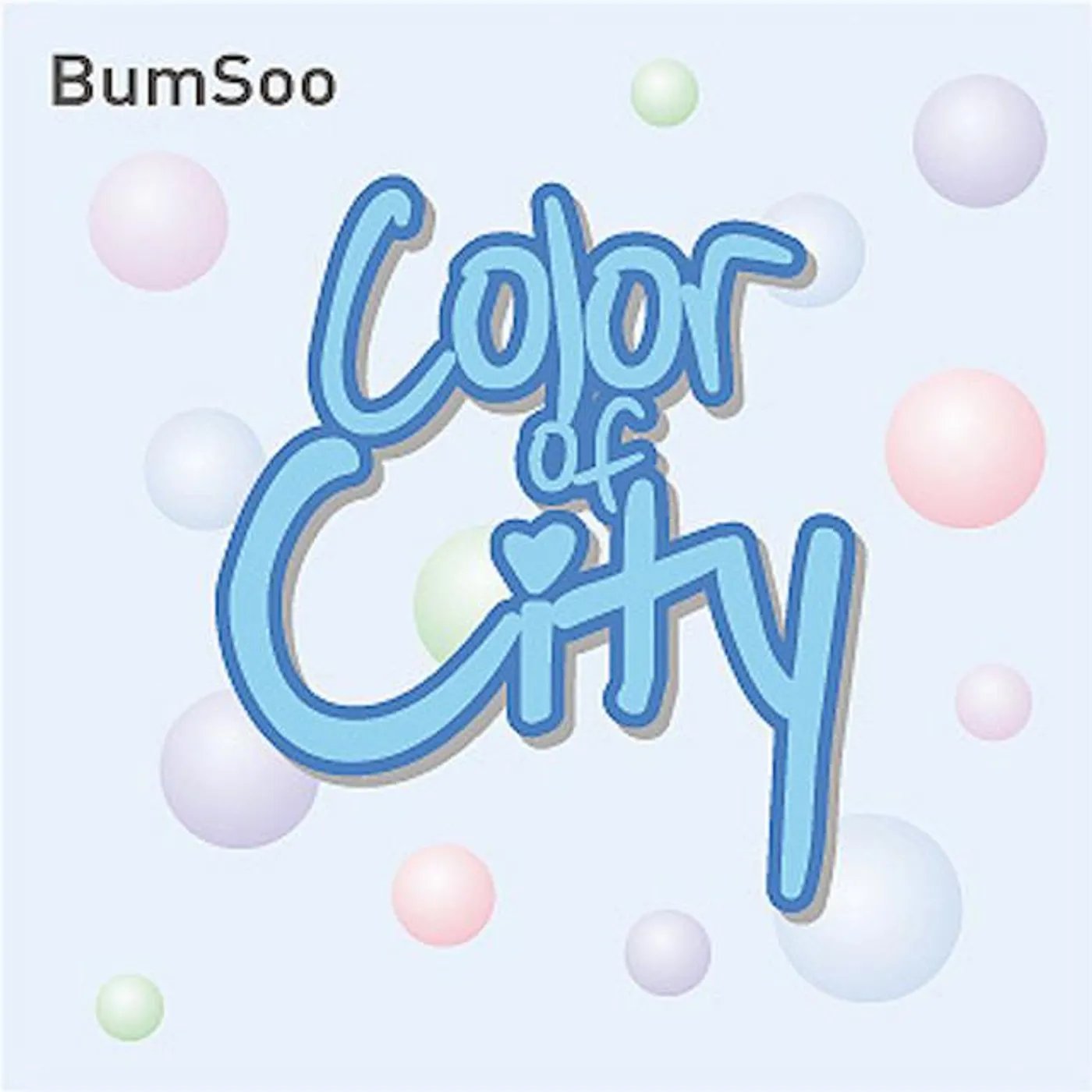 Shim Hyun Bo Brand Page