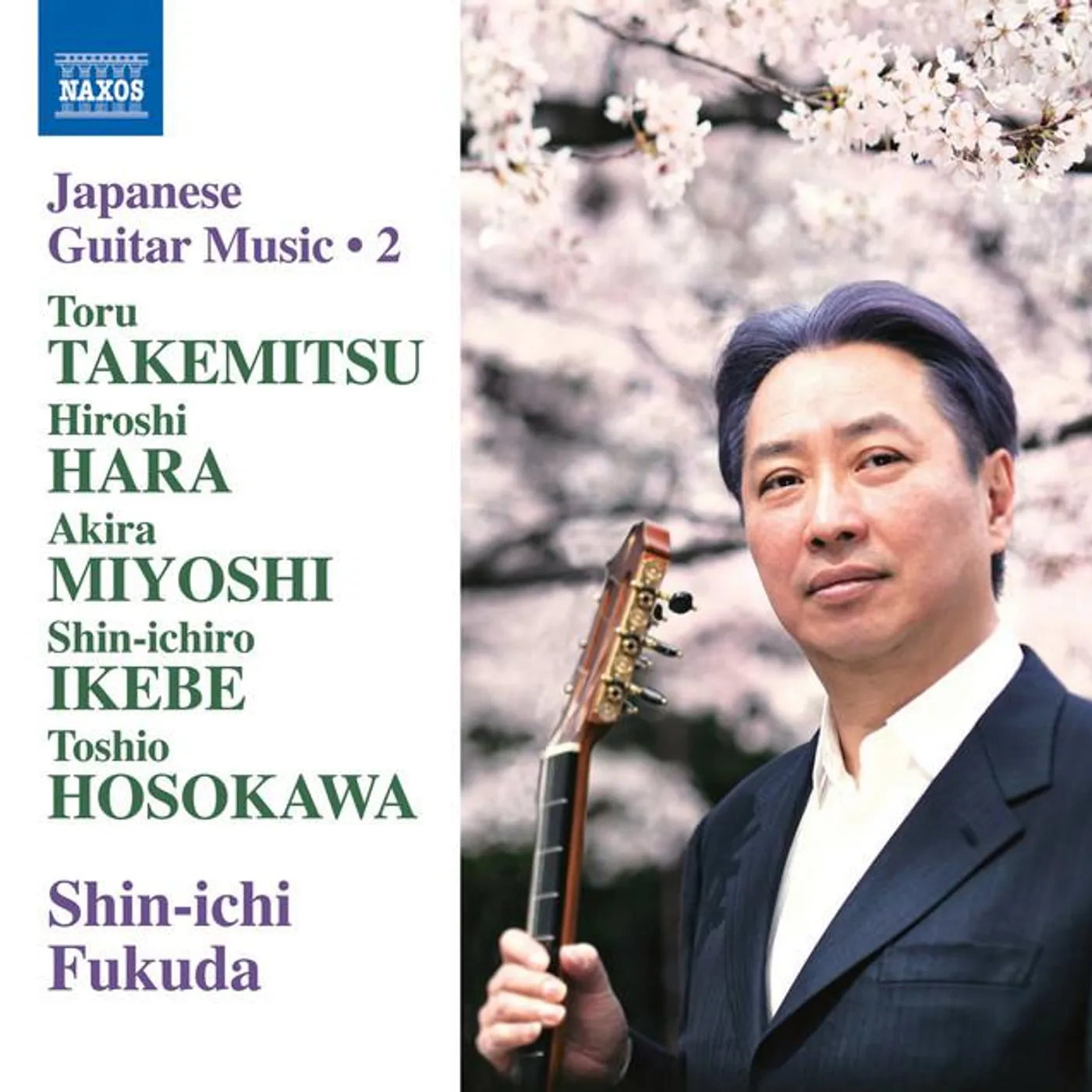 Shin-ichi Fukuda Brand Page