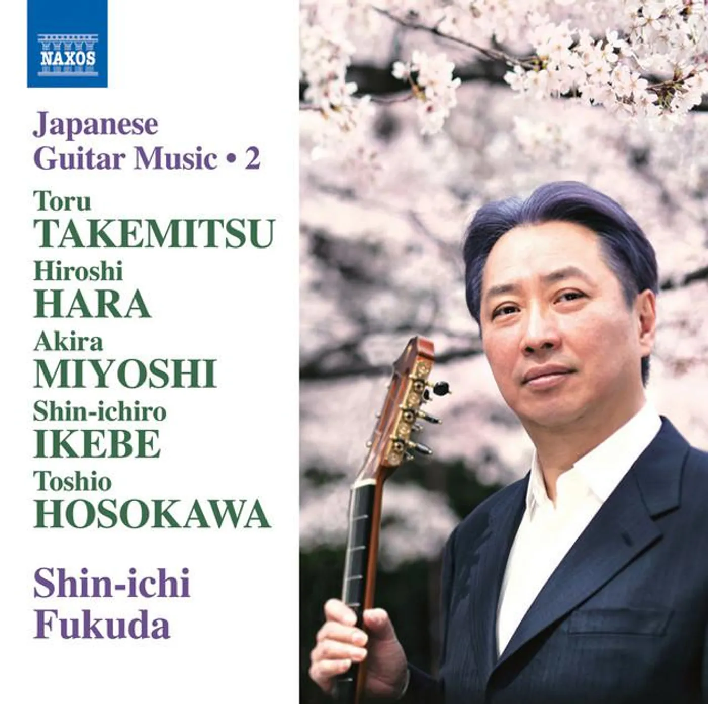 Shin-ichi Fukuda