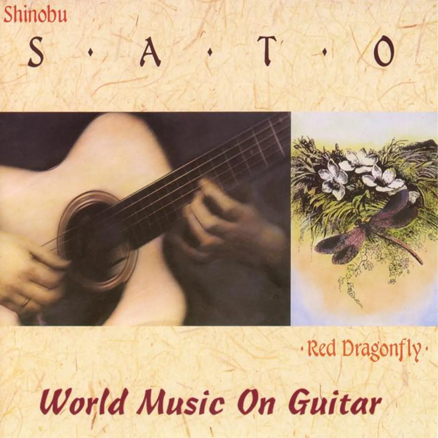 Shinobu Sato