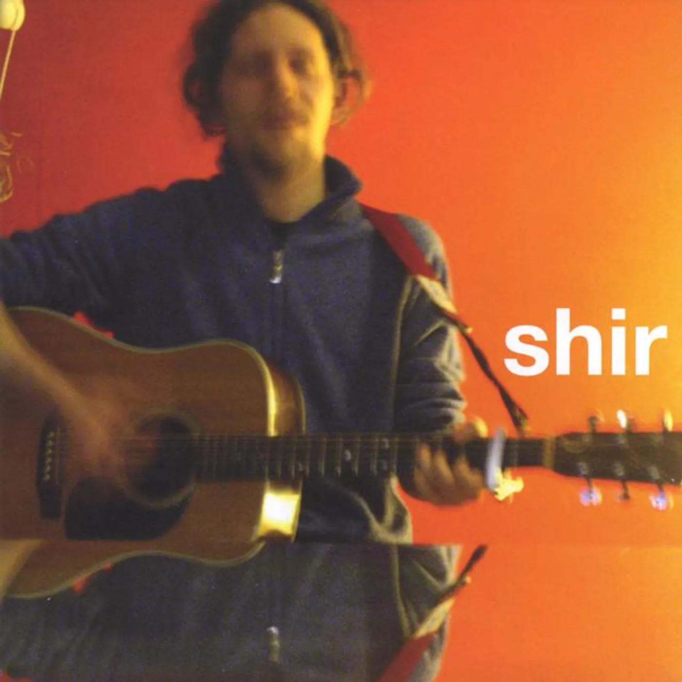Shir Yaakov