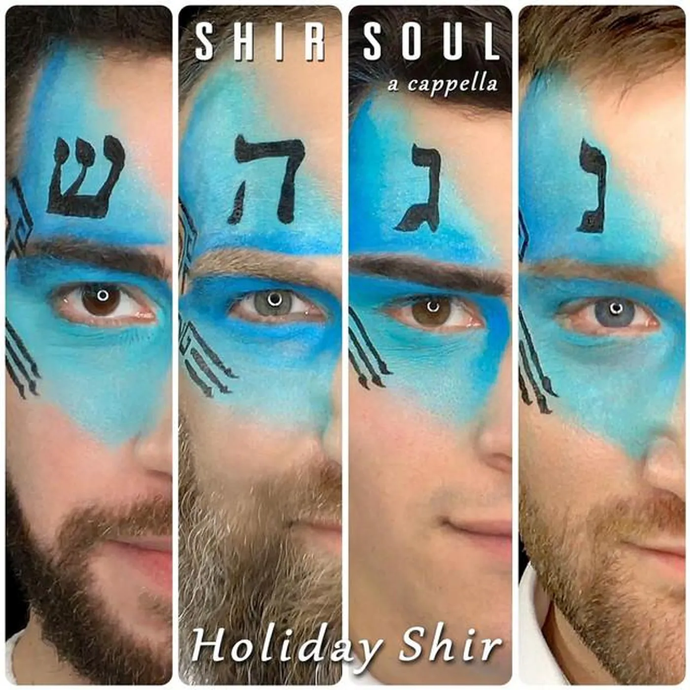 Shir Soul Brand Page