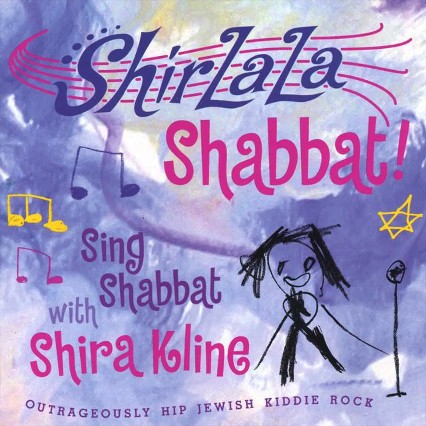 Shira Kline Brand Page