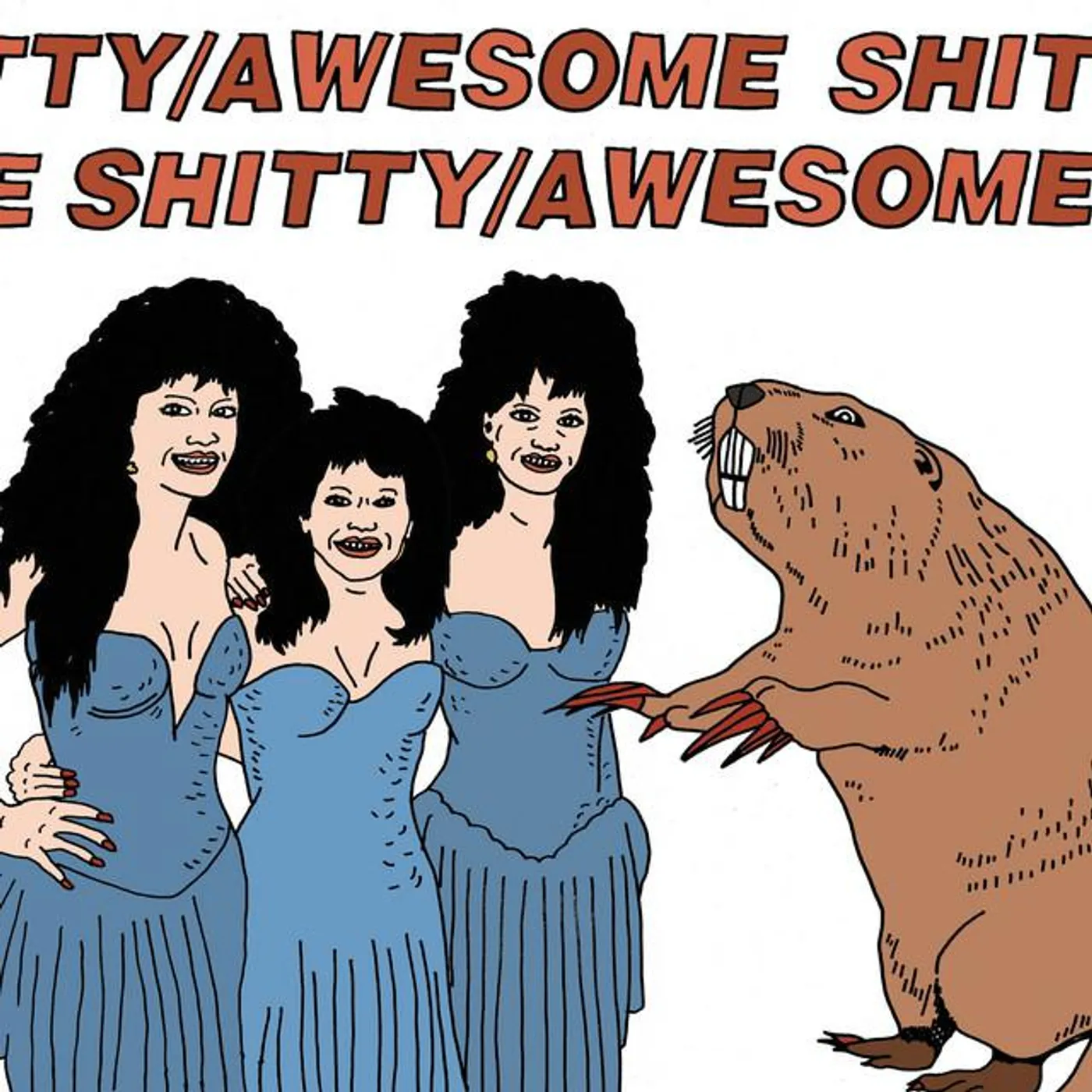Shitty/Awesome Brand Page