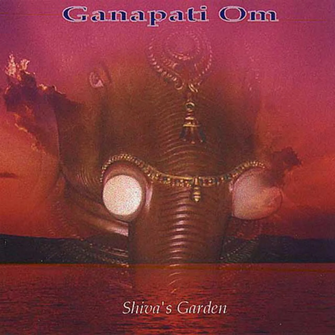 Shiva's Garden