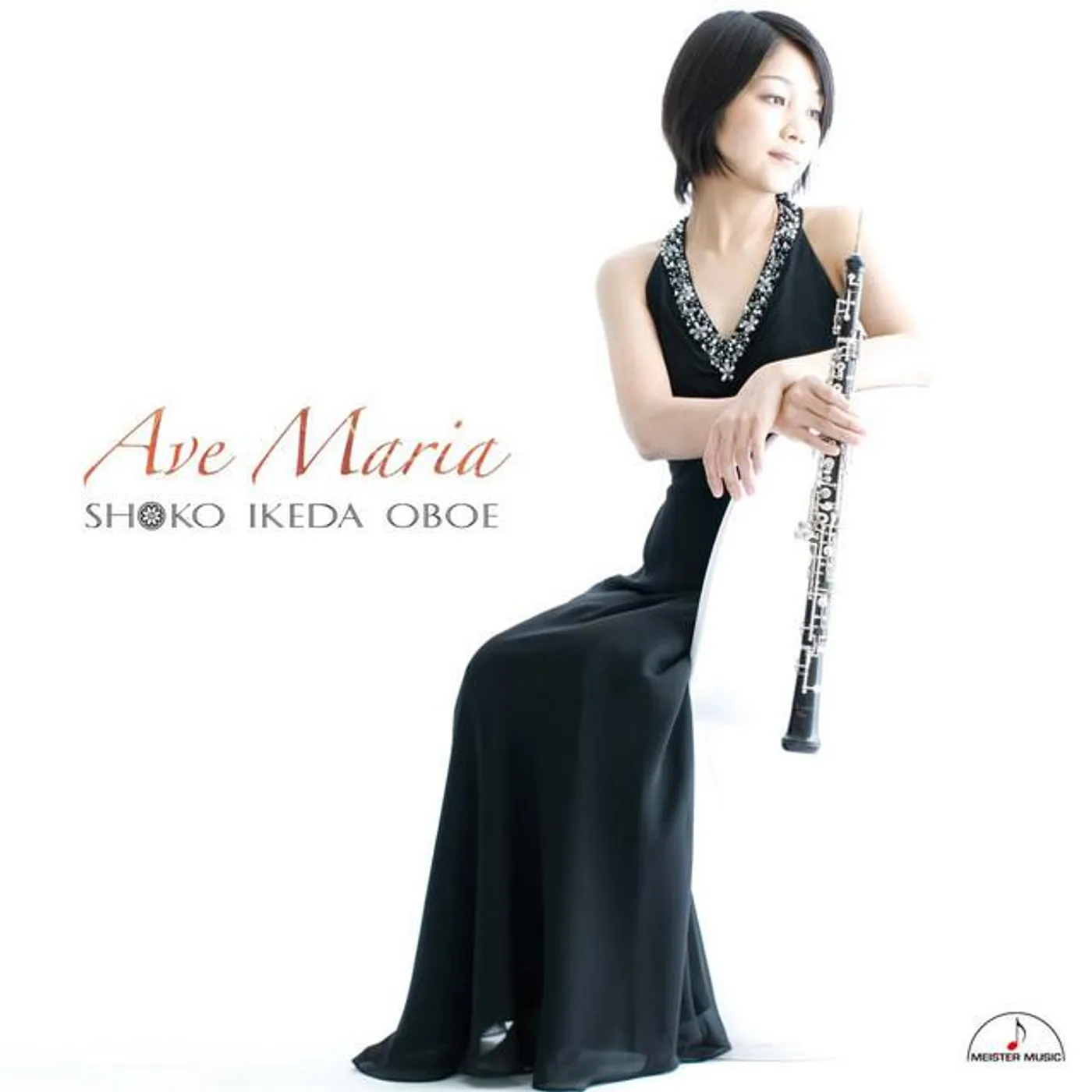 Shoko Ikeda
