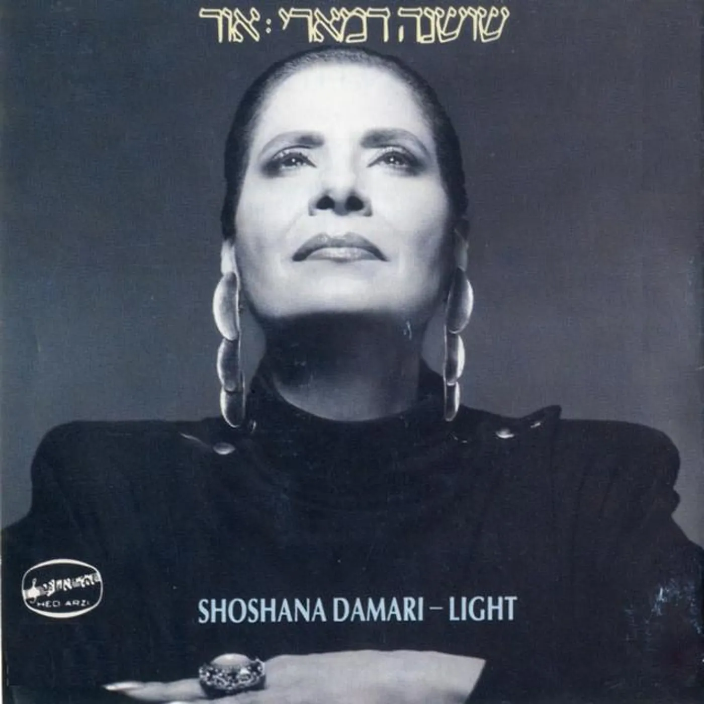 Shoshana Damari Brand Page
