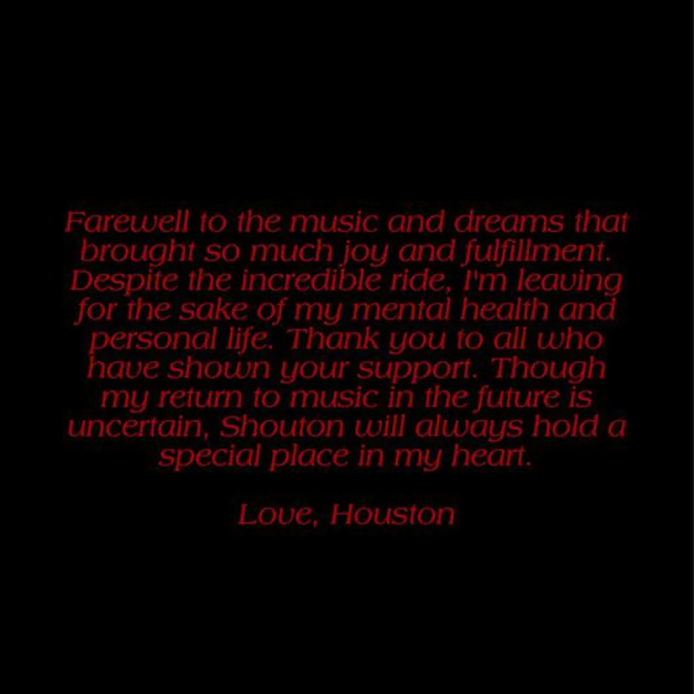 Shouton Brand Page