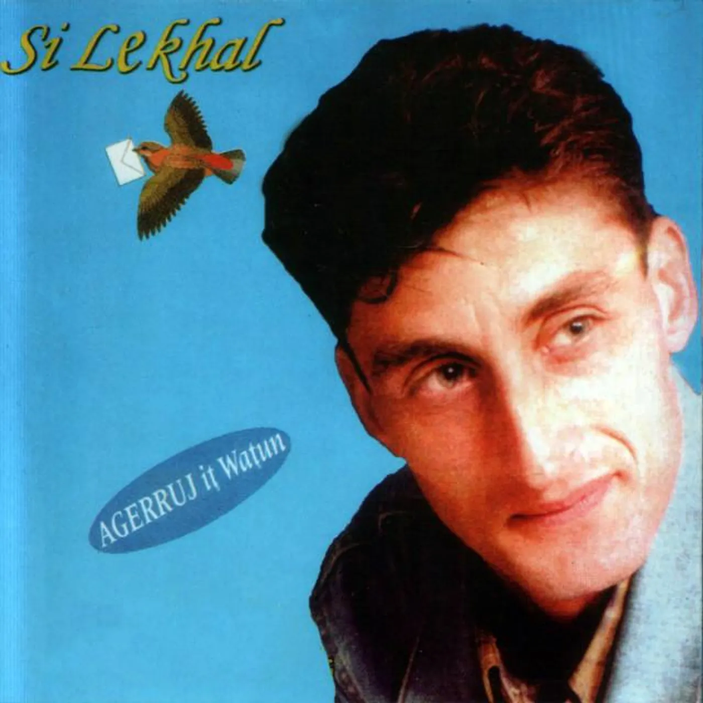 Si Lakhal
