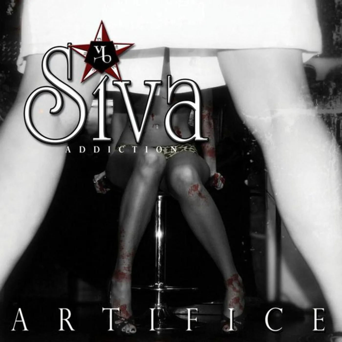 Siva Addiction