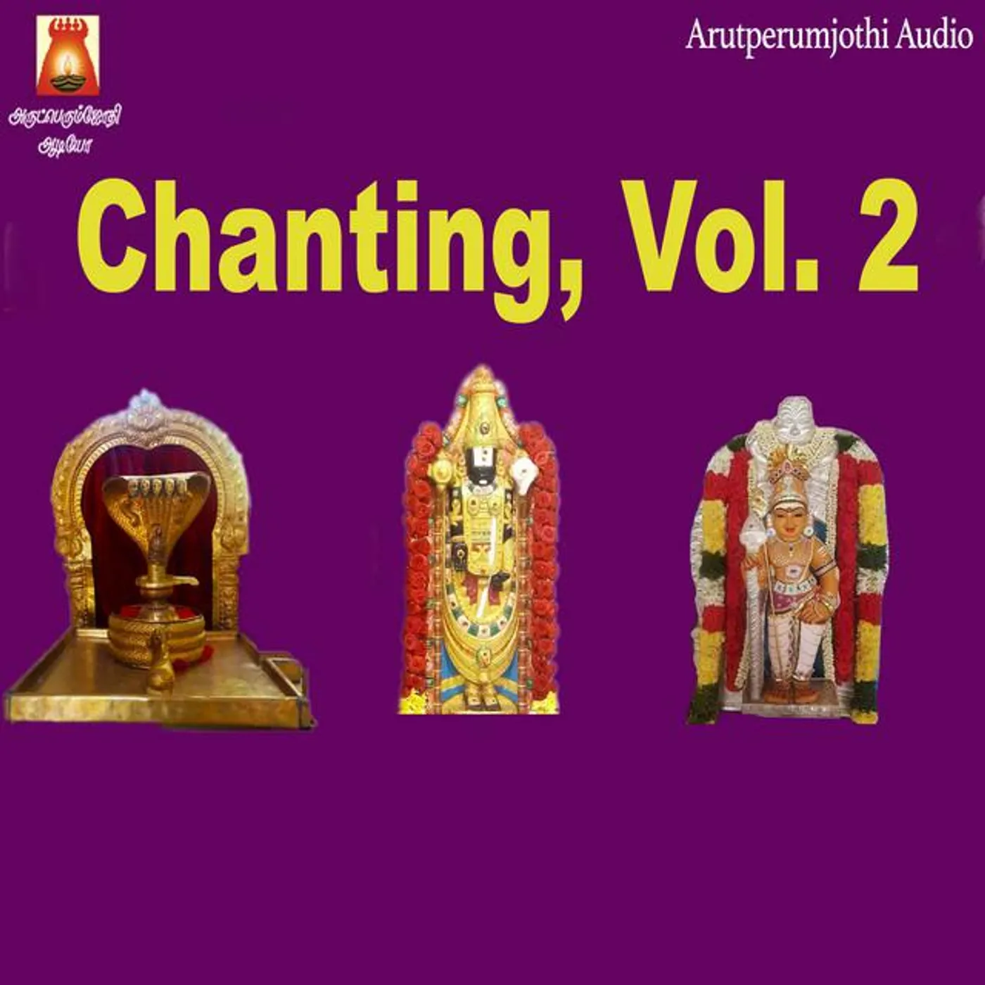 Sivapuranam D. V. Ramani Brand Page