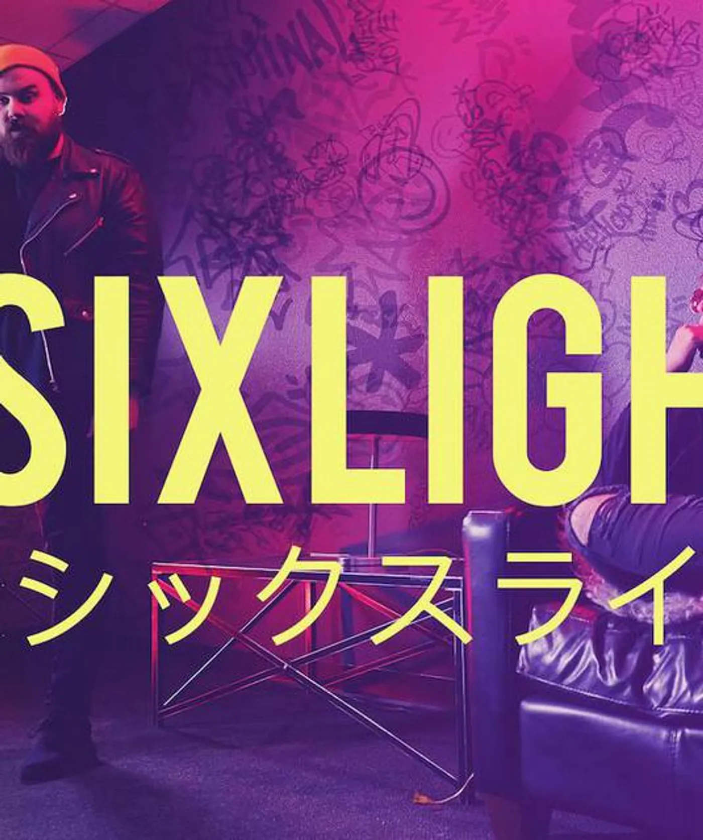 Sixlight