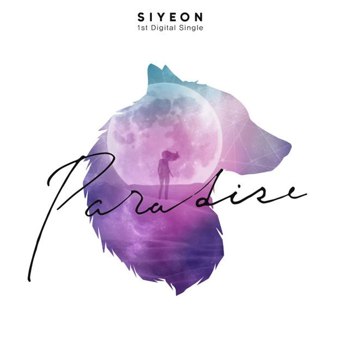 SIYEON Brand Page