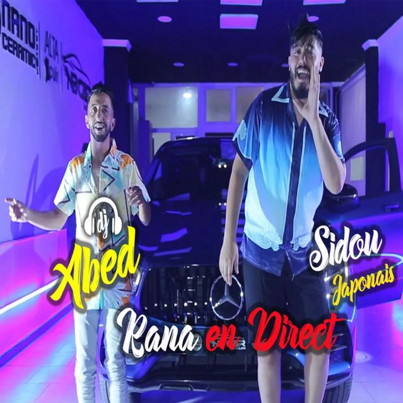 Sidou Japonais