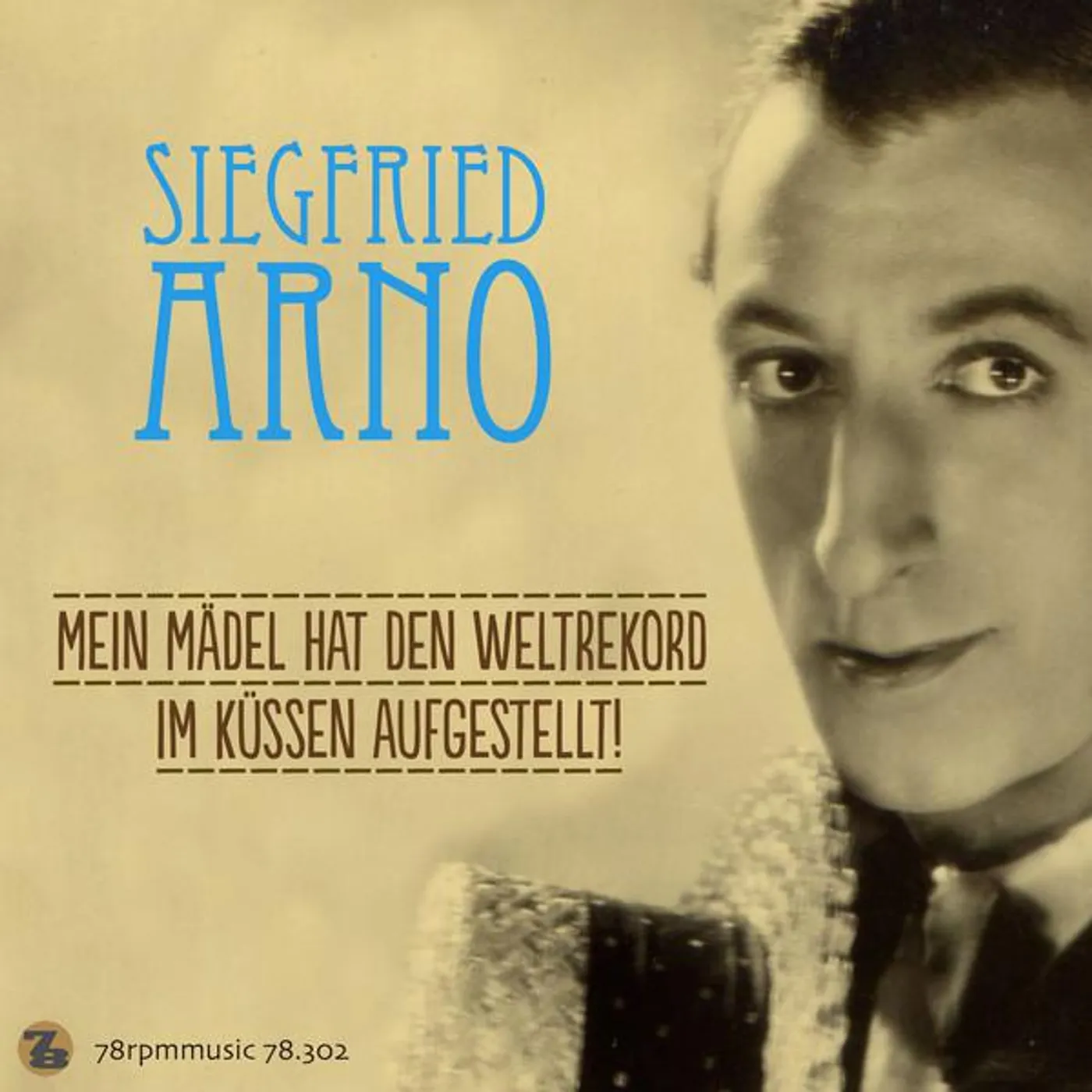 Siegfried Arno Brand Page