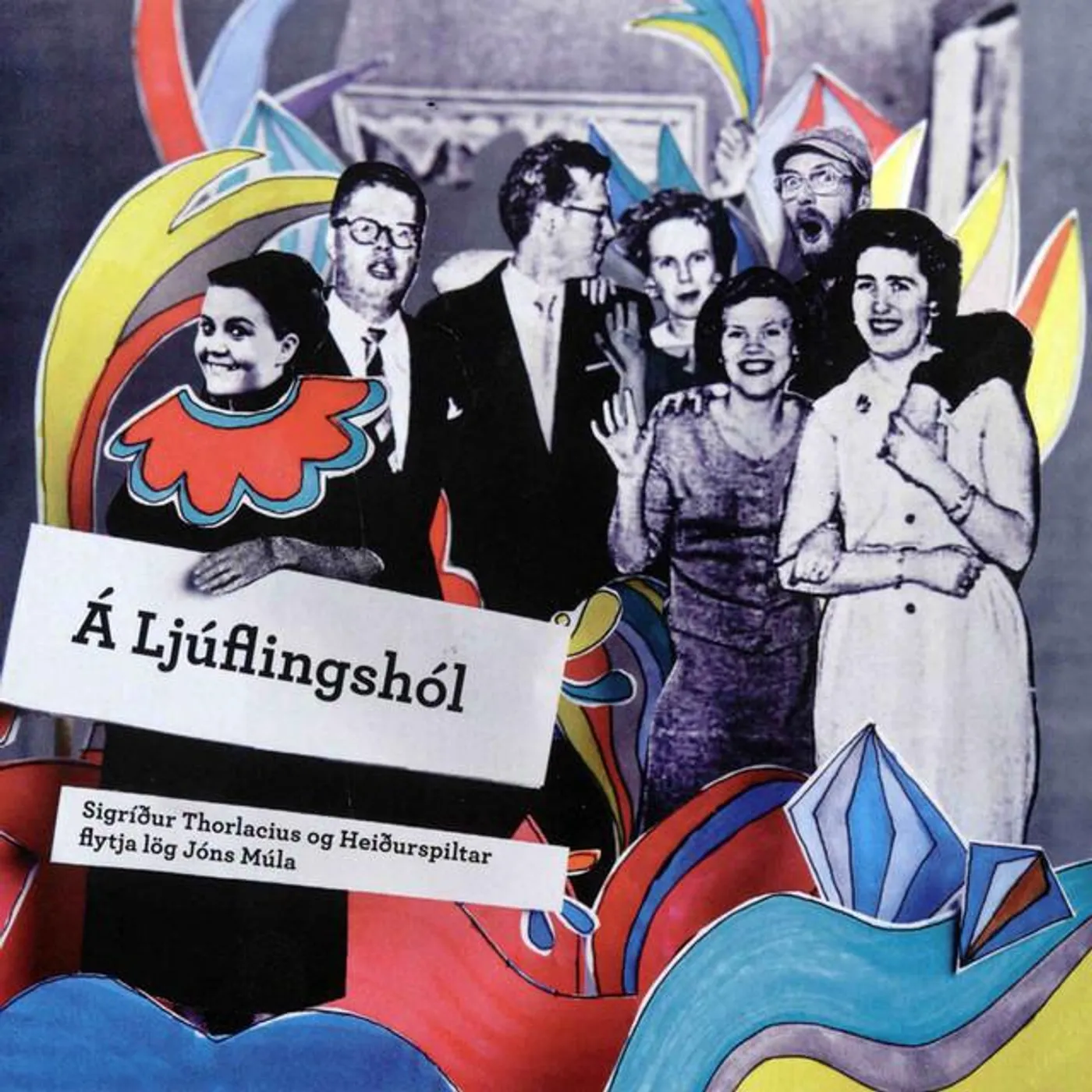 Sigríður Thorlacius Brand Page