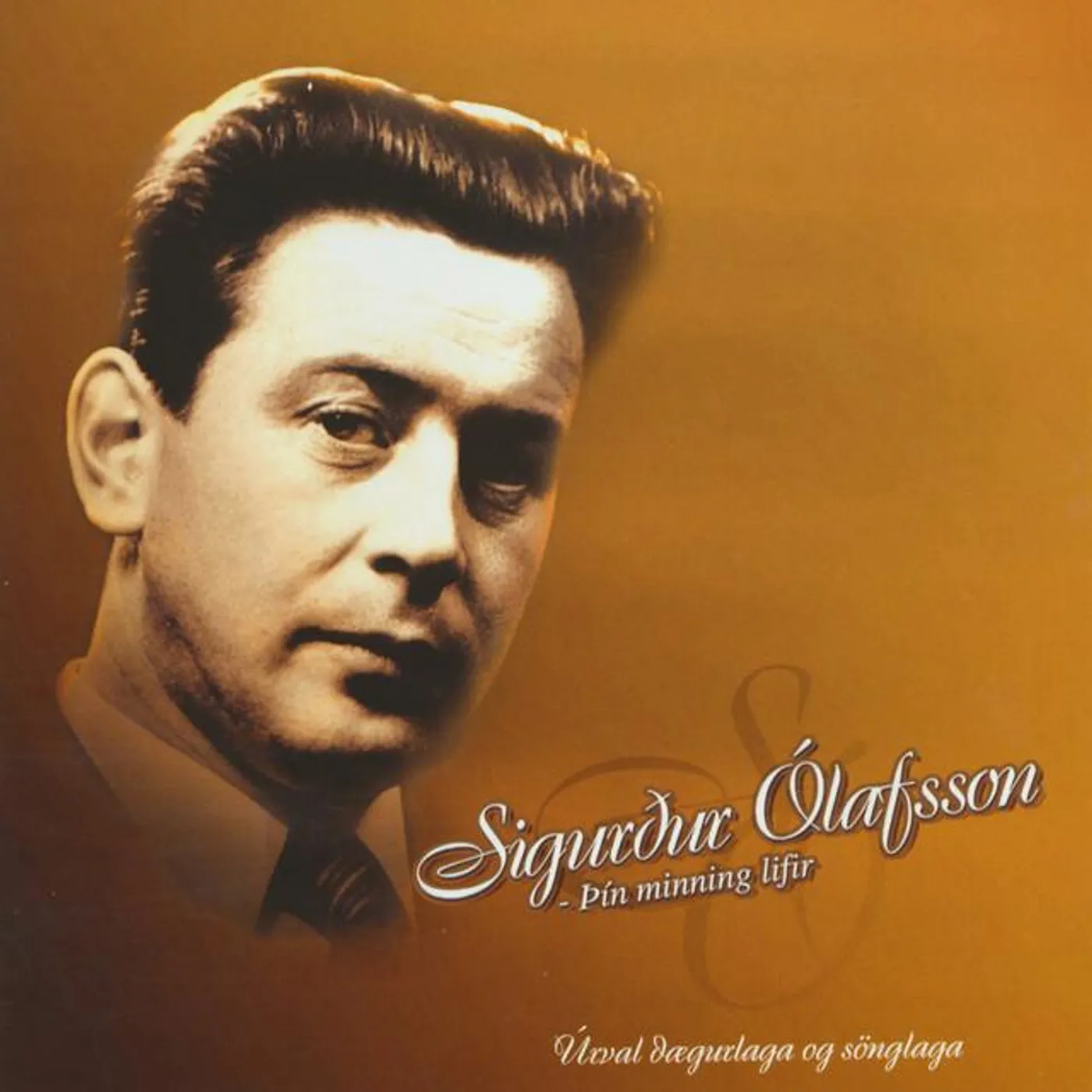 Sigurður Ólafsson Brand Page