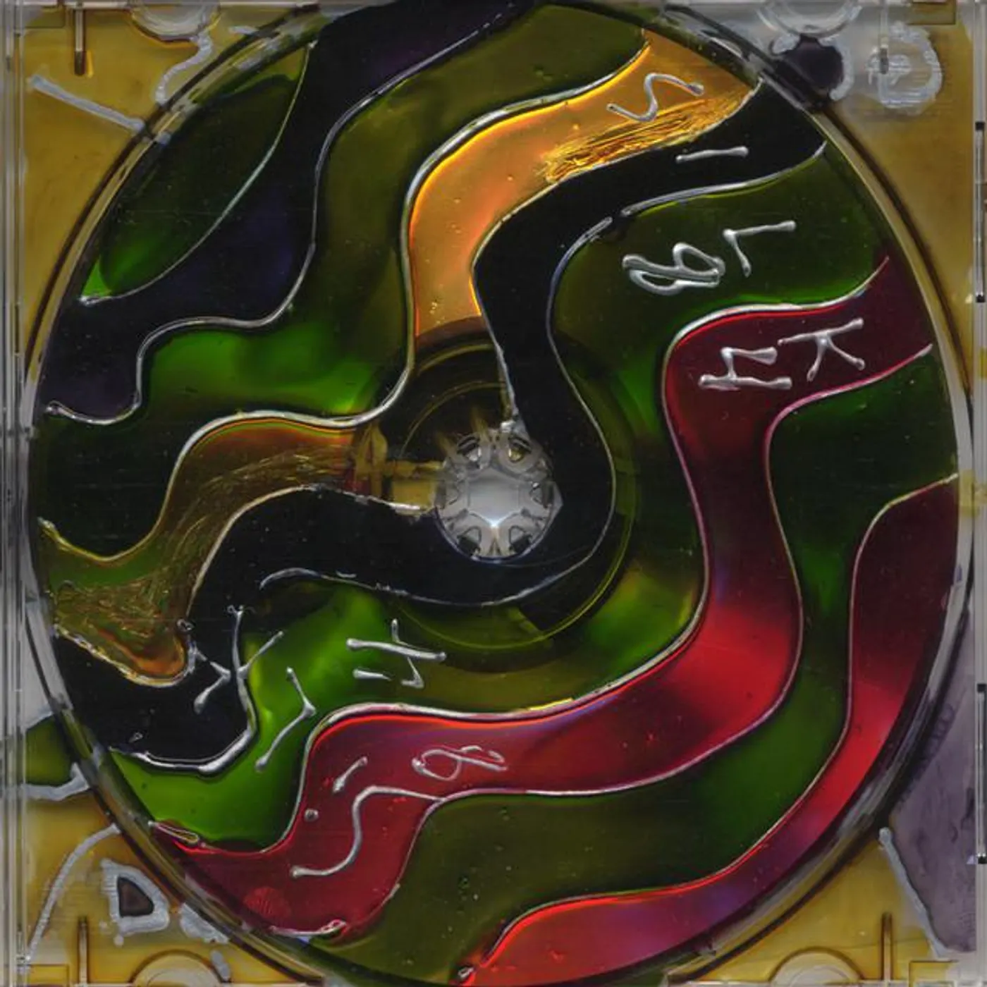 Silk84