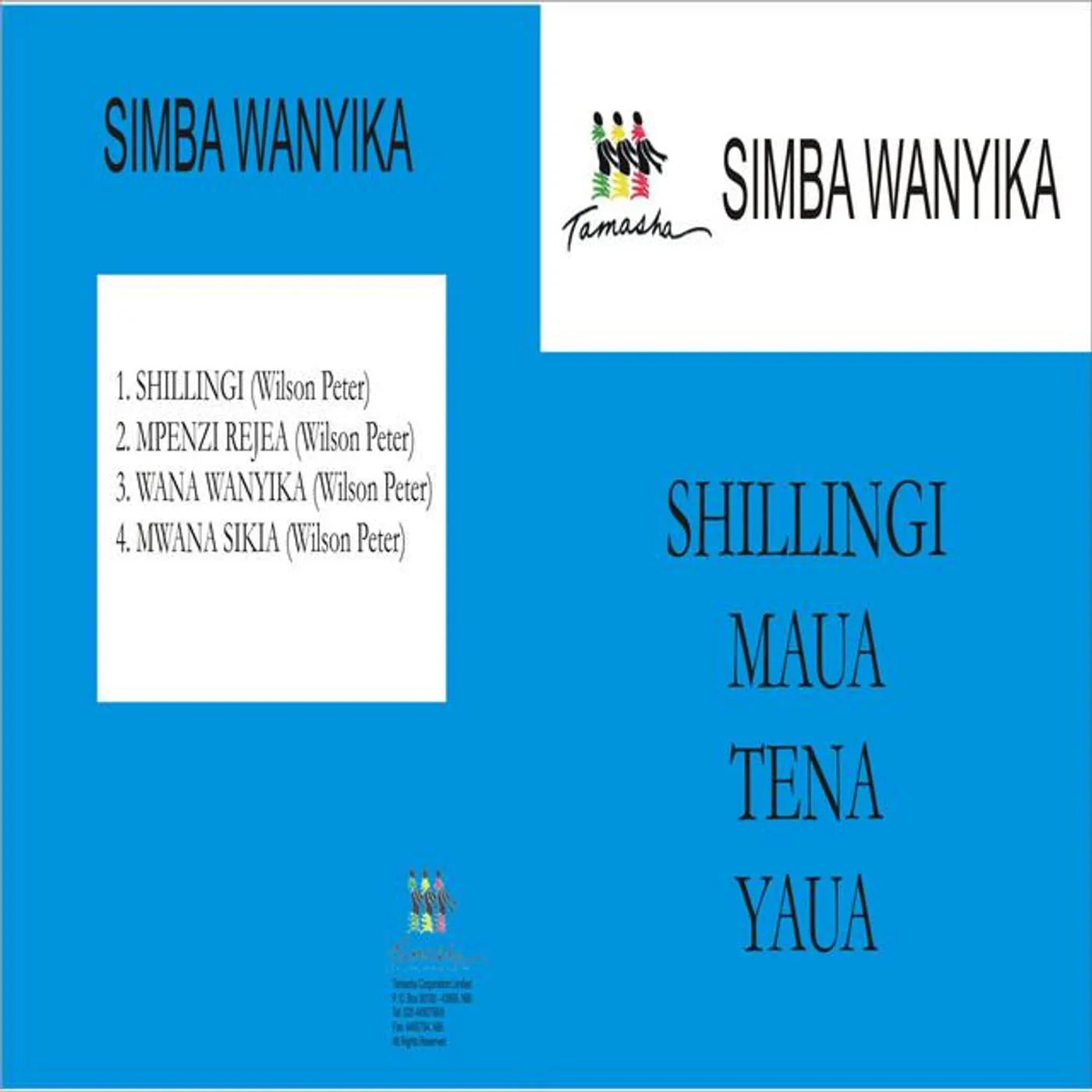 Simba Wanyika
