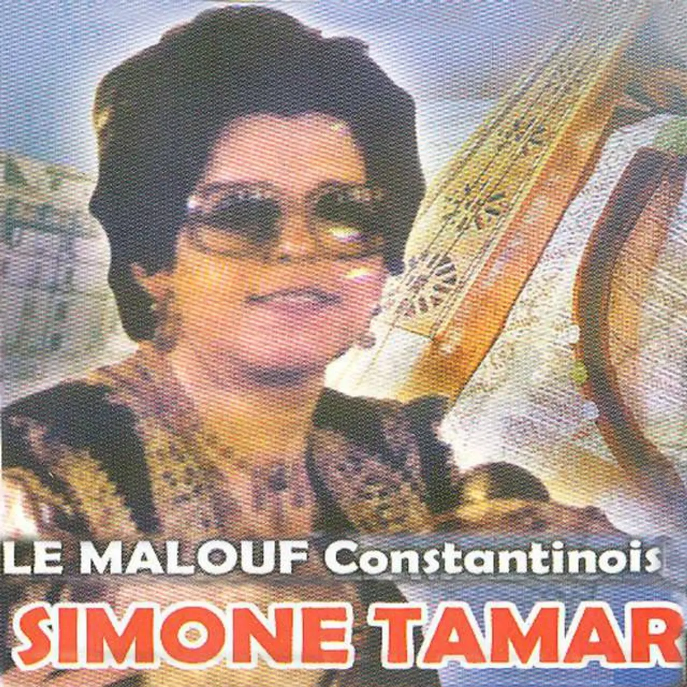 Simone Tamar