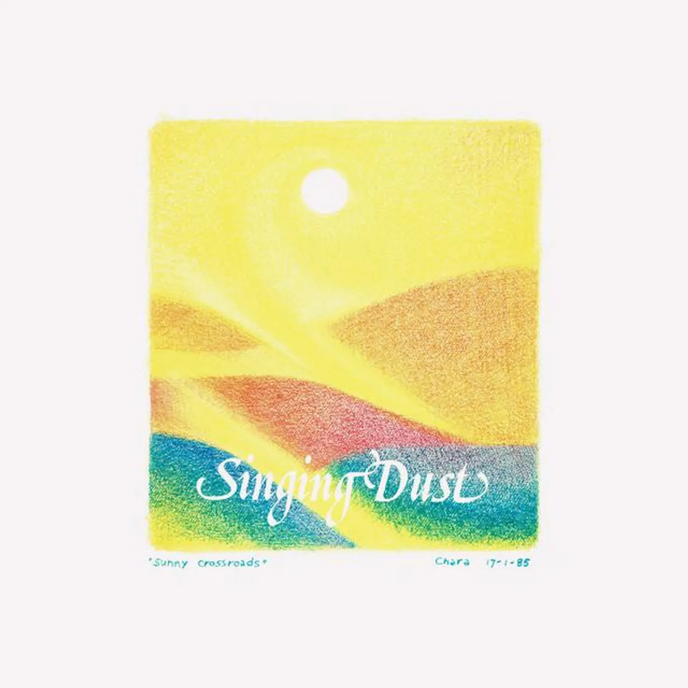 Singing Dust Brand Page