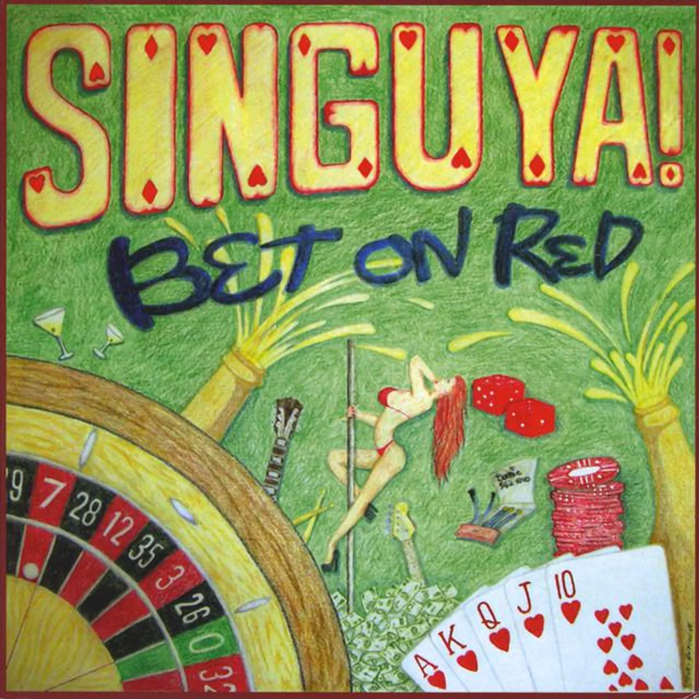 Singuya Brand Page
