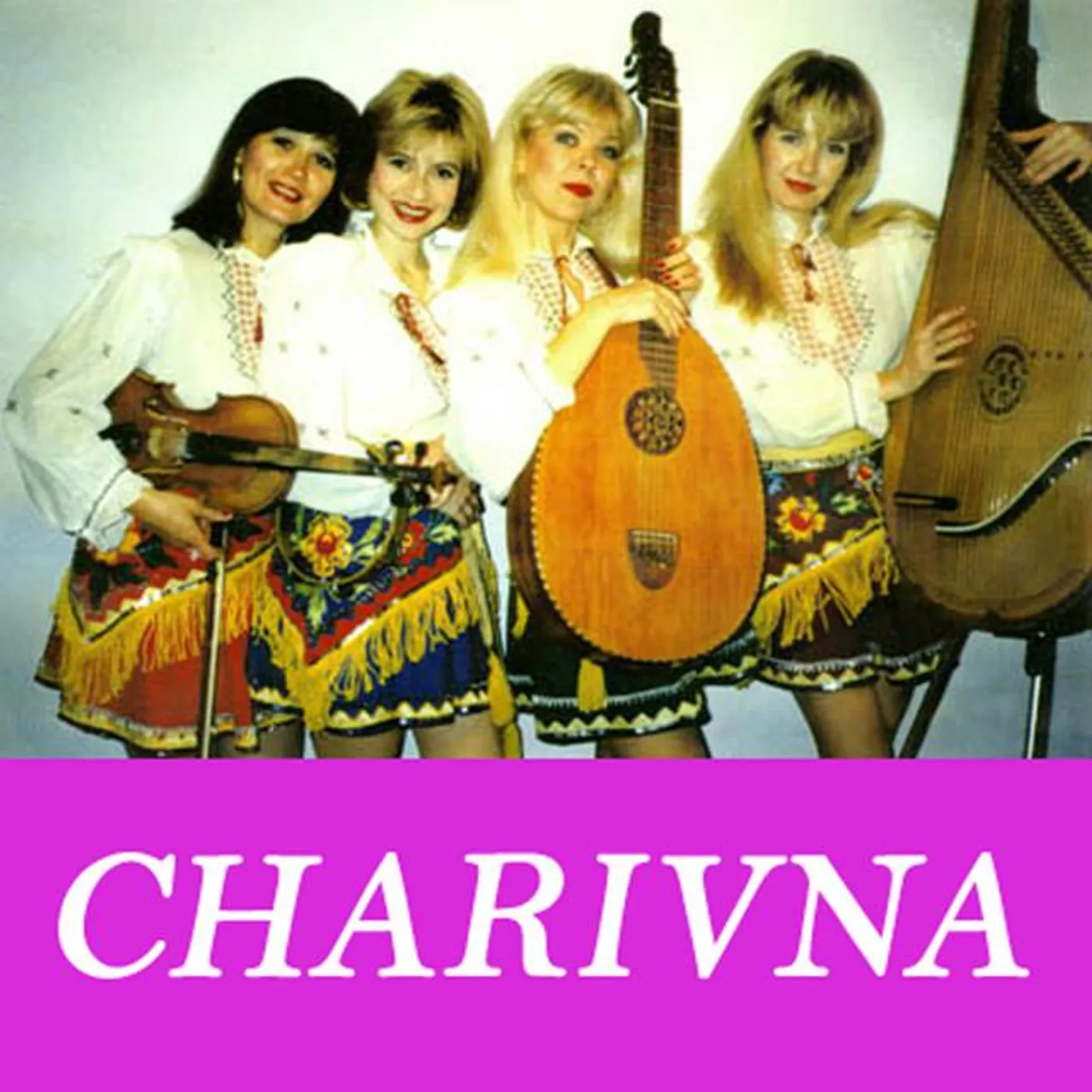 Sintez - group "CHARIVNA" Brand Page