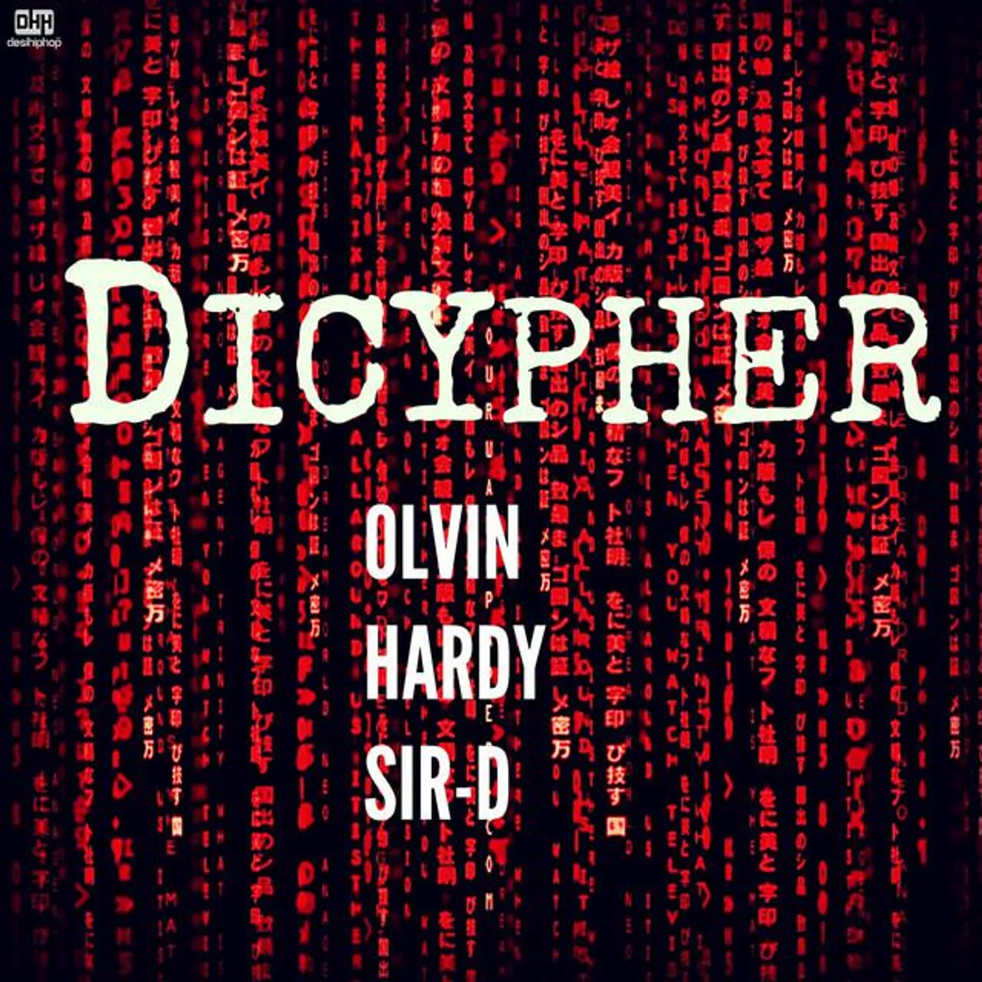 Sir D Brand Page