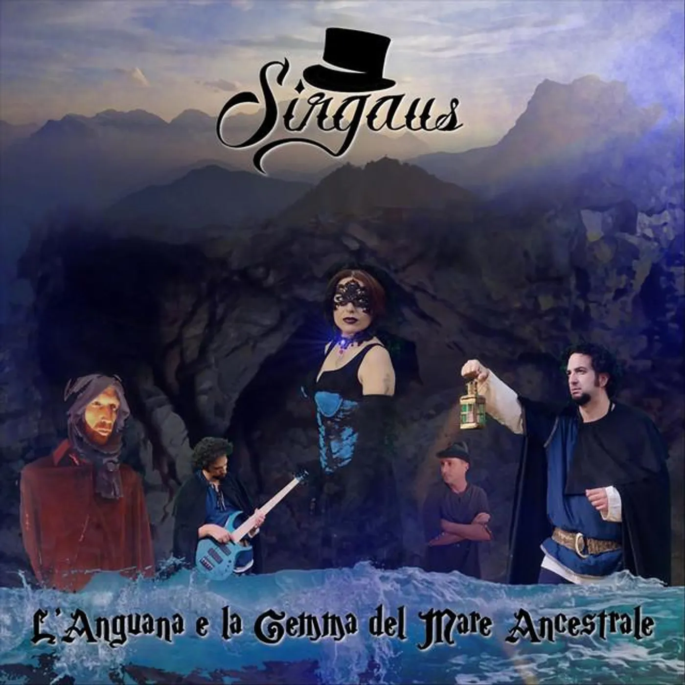 Sirgaus