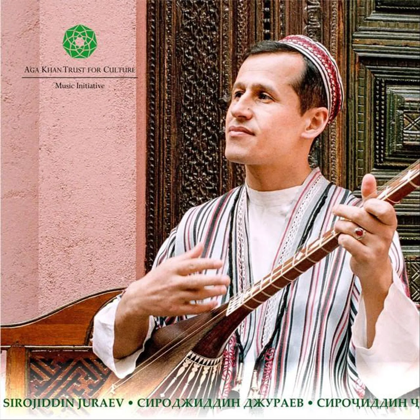 Sirojiddin Juraev Brand Page