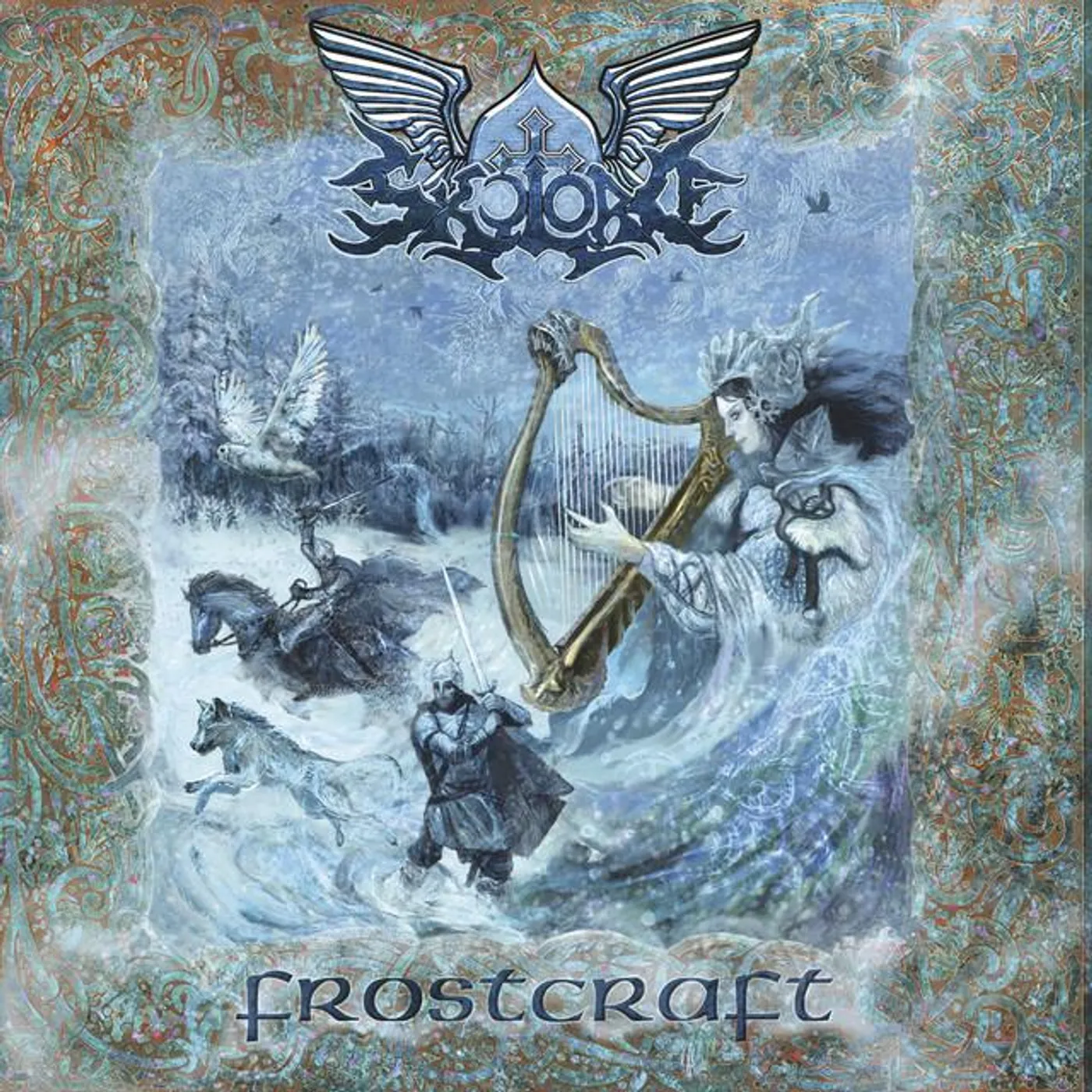 Skylord