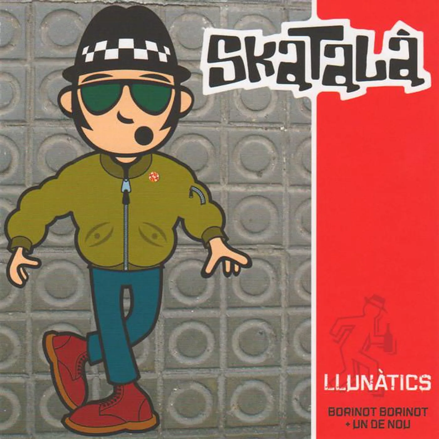 Skatalà Brand Page