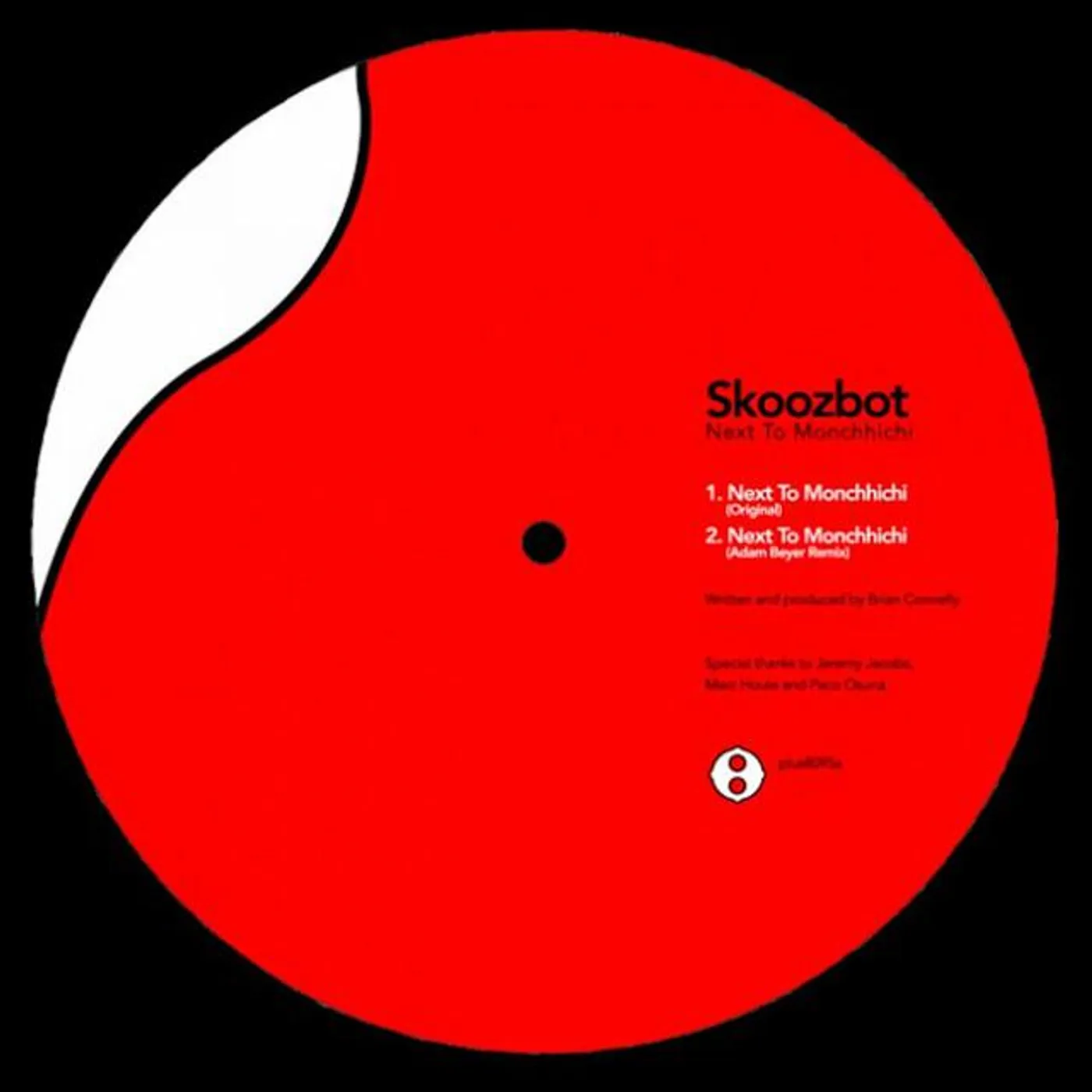 Skoozbot Brand Page