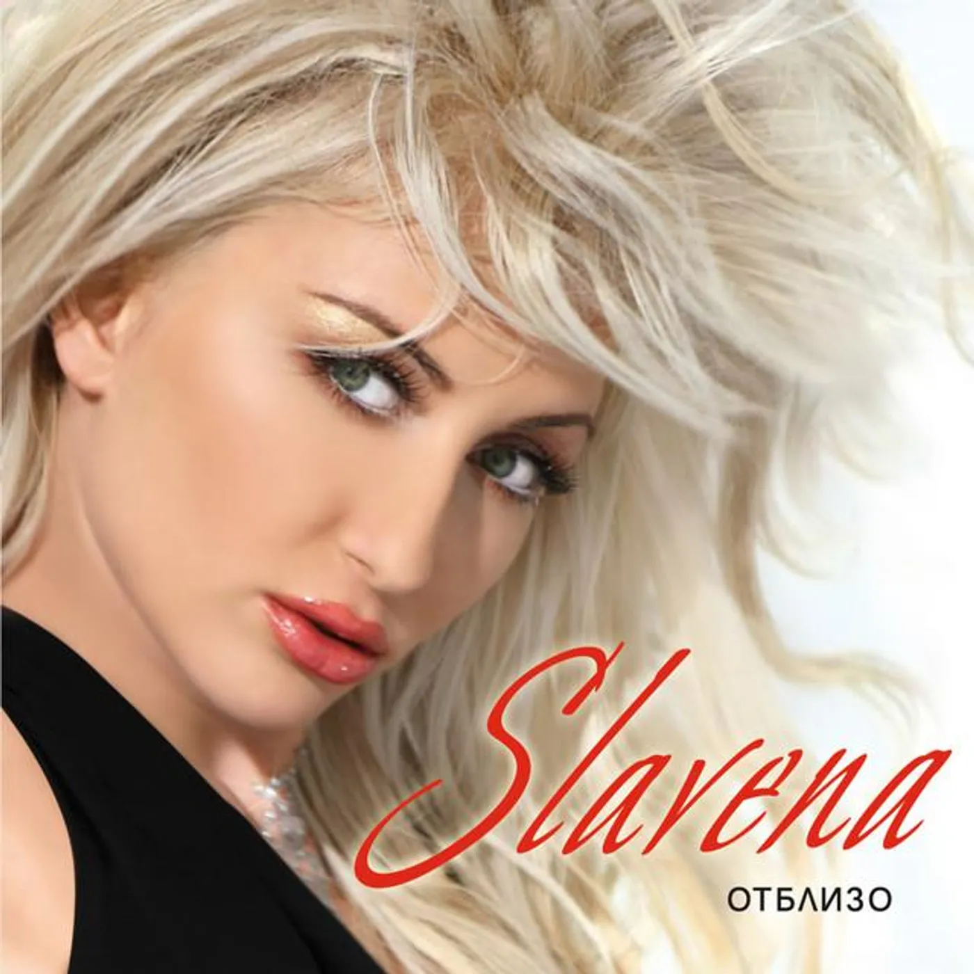 Slavena